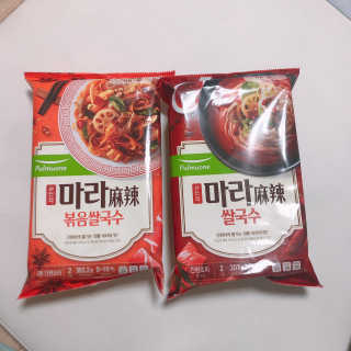 빠다님이 올린 리뷰 사진 3