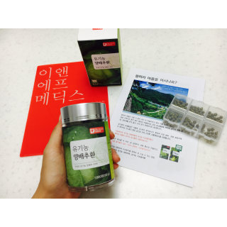 minvely님이 올린 리뷰 사진 1