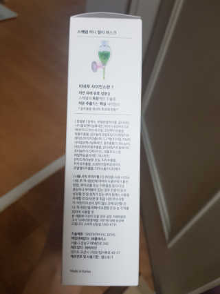 이진희님이 올린 리뷰 사진 3