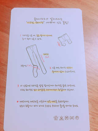 제이댕님이 올린 리뷰 사진 2