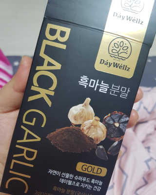 데이웰즈 흑마늘분말골드 — 5점을 준 리뷰어가 2017년 10월 올린 사용 사진