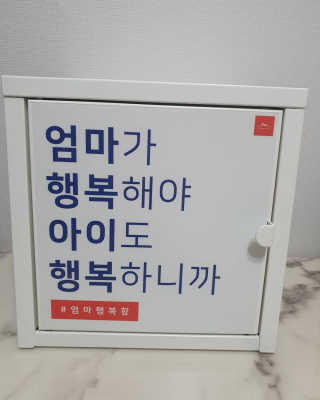 반짝이님이 올린 리뷰 사진 2