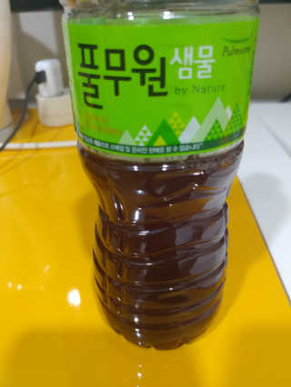 스위치걸님이 올린 리뷰 사진 2