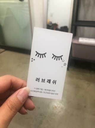 김뚜진님이 올린 리뷰 사진 1