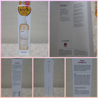 ErikoKawakami님이 올린 리뷰 사진 3