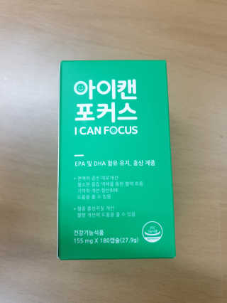 여니마마님이 올린 리뷰 사진 1