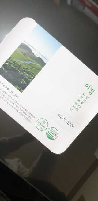 애교마왕님이 올린 리뷰 사진 1