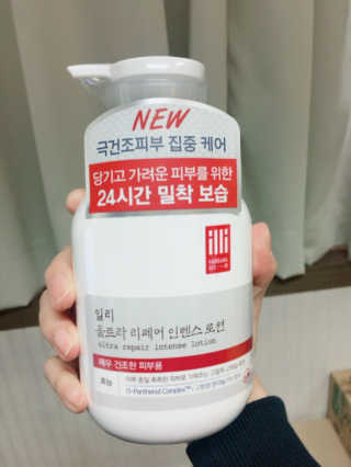 ChaehongHan님이 올린 리뷰 사진 1