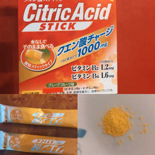 프라이걸님이 올린 리뷰 사진 1