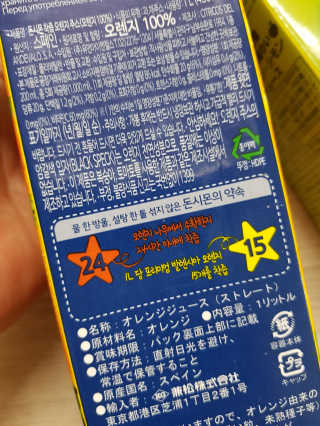 RudaLee님이 올린 리뷰 사진 2
