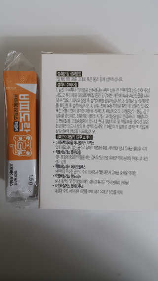 명이님이 올린 리뷰 사진 3