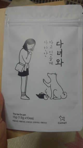 MungMoong님이 올린 리뷰 사진 1