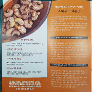 루프리텔캄님이 올린 리뷰 사진 2