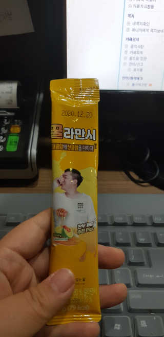 애봉이님이 올린 리뷰 사진 1