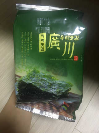 광천우리맛김 한봉지 2~3인분, 아삭하고 향긋한 우리파래식탁김28매 — 5점을 준 리뷰어가 2018년 4월 올린 사용 사진