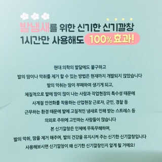 ChoiHaYoung님이 올린 리뷰 사진 2