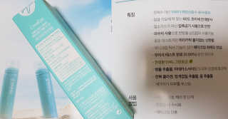 써니님이 올린 리뷰 사진 1