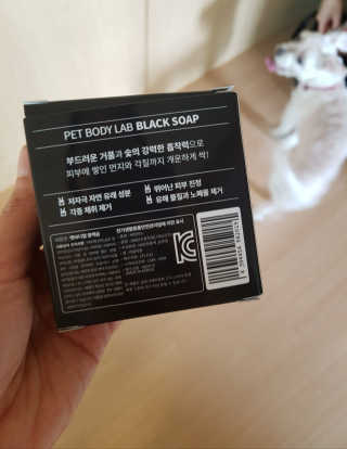 제니님이 올린 리뷰 사진 3