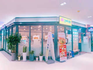 MK2님이 올린 리뷰 사진 1