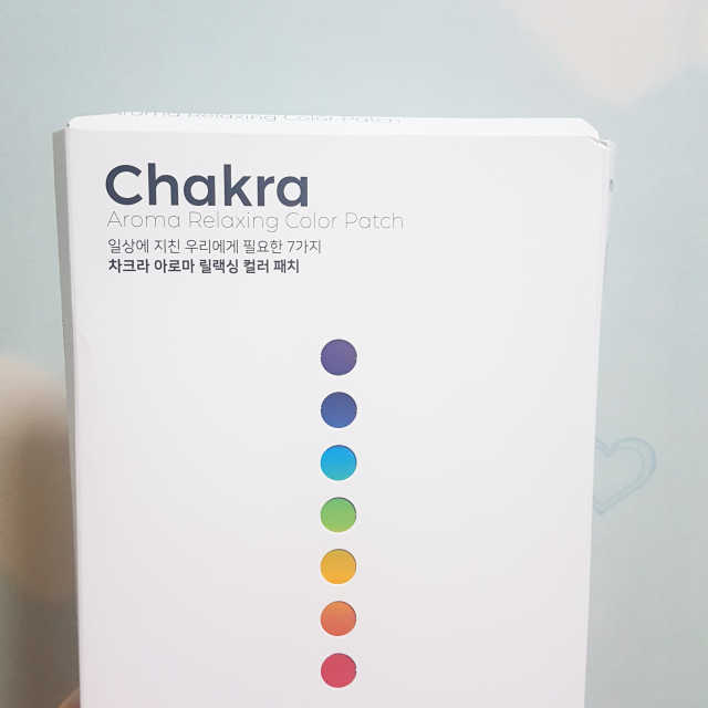 차크라 아로마 릴랙싱 패치 7종 中  택 2 리뷰 사진