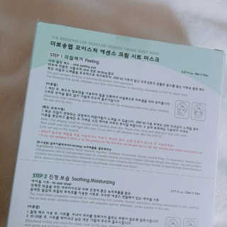 핑크❤️님이 올린 리뷰 사진 3