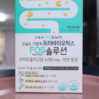 윰시대님이 올린 리뷰 사진 2