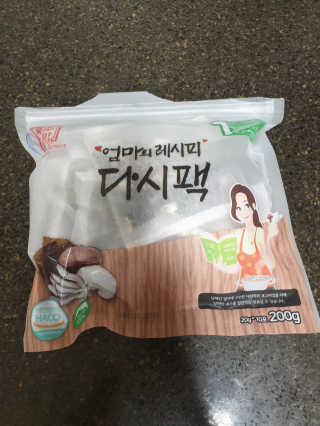 미니미님이 올린 리뷰 사진 1