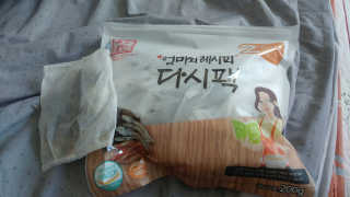 유영경님이 올린 리뷰 사진 1