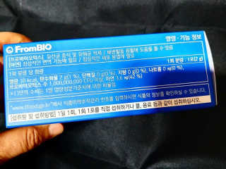 마녀고양이님이 올린 리뷰 사진 4