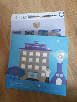 BAIO HEALTH LABS LONG RUN LAB — 5점을 준 리뷰어가 2019년 12월 올린 사용 사진