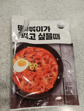 로이아빠님이 올린 리뷰 사진 1