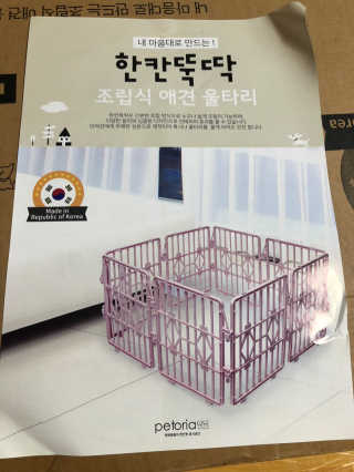 오홍그님이 올린 리뷰 사진 3