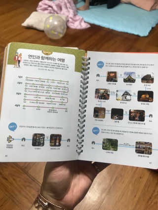 도담맘님이 올린 리뷰 사진 4