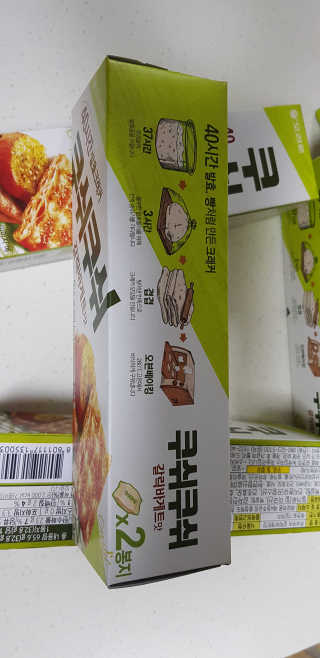 PatrickSon님이 올린 리뷰 사진 2