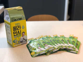 율콩밤님이 올린 리뷰 사진 1