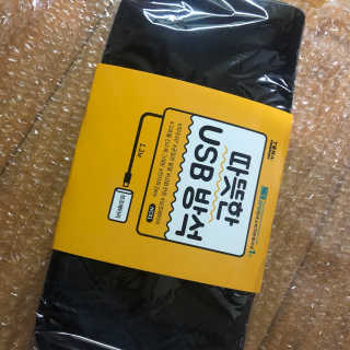 111111님이 올린 리뷰 사진 3