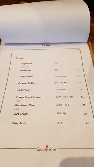 원님이 올린 리뷰 사진 3