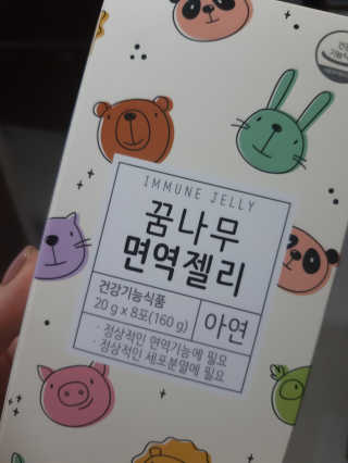 symin님이 올린 리뷰 사진 1