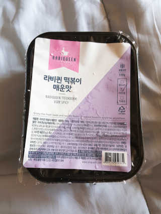 나현님이 올린 리뷰 사진 1