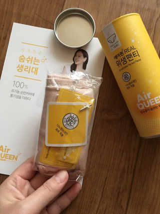 스카이킴님이 올린 리뷰 사진 1