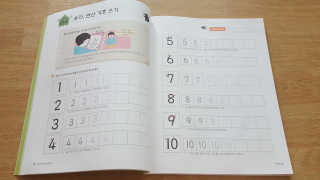 쯔냠님이 올린 리뷰 사진 4