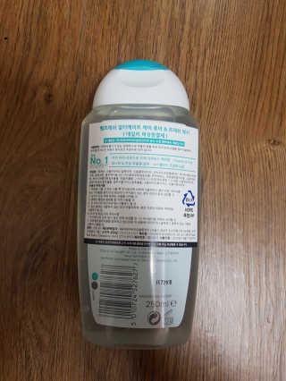 함박눈님이 올린 리뷰 사진 2