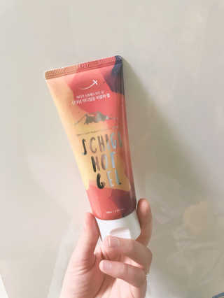강개굴님이 올린 리뷰 사진 2