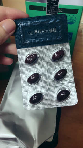 JaneyJung님이 올린 리뷰 사진 2