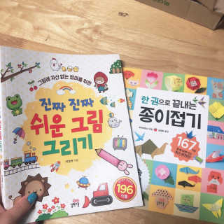 리유맘님이 올린 리뷰 사진 1