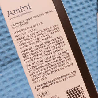애플시나몬님이 올린 리뷰 사진 2