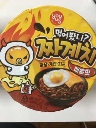 김민선님이 올린 리뷰 사진 3