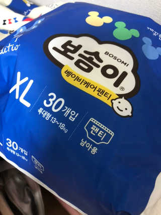 랑구마미님이 올린 리뷰 사진 1