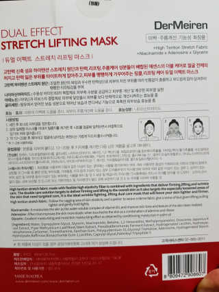 예쁘니님이 올린 리뷰 사진 2