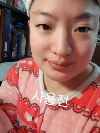 정소영님이 올린 리뷰 사진 2